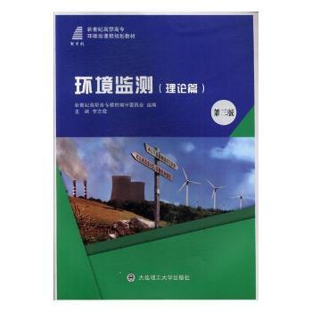 �h(hu��n)���O(ji��n)�y