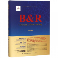 �Ļ���(j��ng)��(j��)�W(xu��)�ġ�һ��һ·��