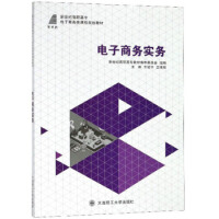 ����̄�(w��)��(sh��)��(w��)