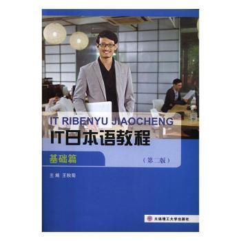 IT�ձ��Z�̡̳����A(ch��)ƪ