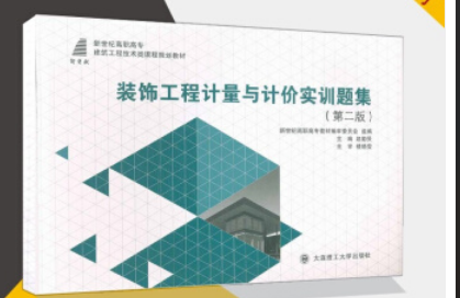 �b���Ӌ���cӋ�r��Ӗ�}��