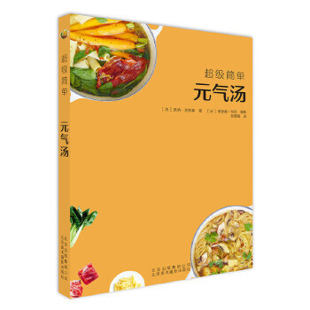 ����������Ԫ?d��)✫�? name=