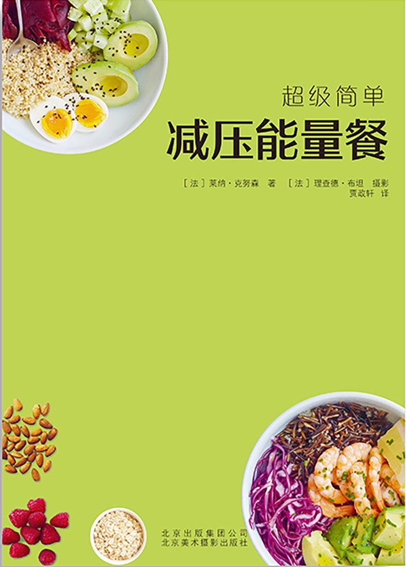 ����(j��)��(ji��n)�Μp��������