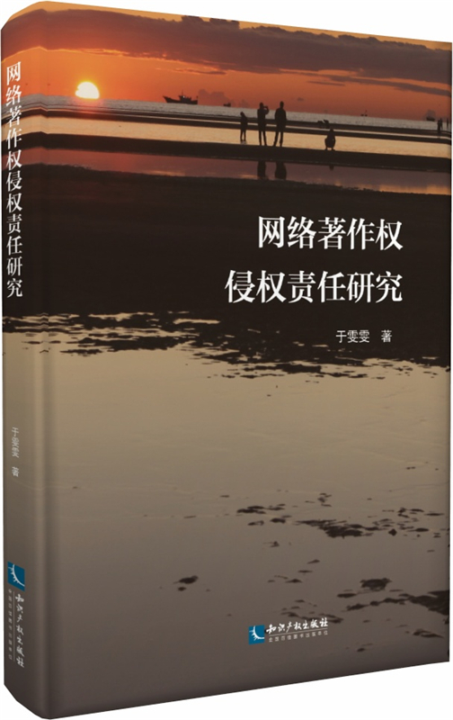 �W(w��ng)�j(lu��)������(qu��n)�֙�(qu��n)؟(z��)���о�