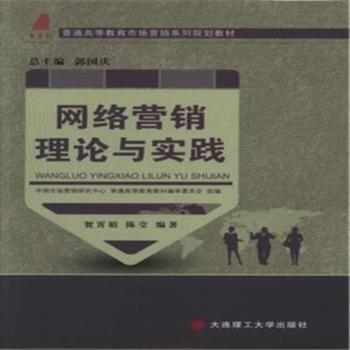 �W�j�I�N��Փ�c���`