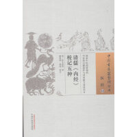 ���塶��(n��i)��(j��ng)��Уӛ��N