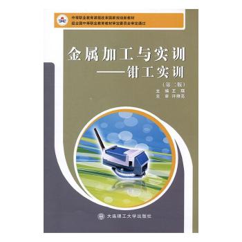 ���ټӹ��c��(sh��)Ӗ(x��n)---�Q����(sh��)Ӗ(x��n)