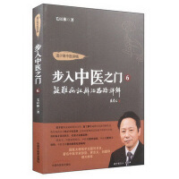 �������t(y��)֮�T(m��n)6�������y���C����˼·Ԕ��