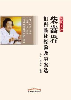 ��(gu��)�t(y��)�󎟲��Ԏr�D���R�C��(j��ng)�(y��n)���(y��n)���x