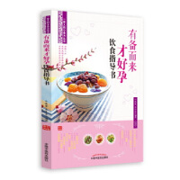 �Ђ����(l��i)�ź����ʳָ��(d��o)��(sh��)