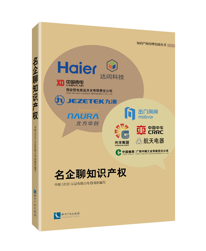 ������֪�R(sh��)�a(ch��n)��(qu��n)