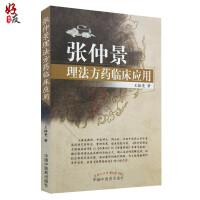 ���پ�������ˎ�R����(y��ng)��