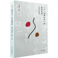 һ��(g��)��������š����t(y��)������---�ć�(gu��)�W(xu��)����(gu��)�t(y��)