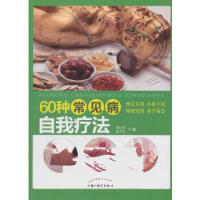 ��60�N��Ҋ�����ү�����