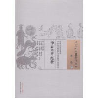 ���r(n��ng)���ݽ�(j��ng)ٝ