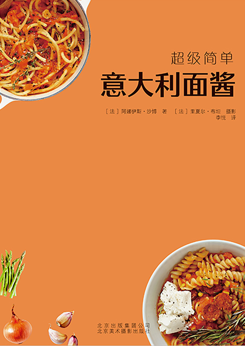 ����������������u