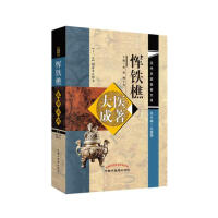 ���F���t(y��)�����