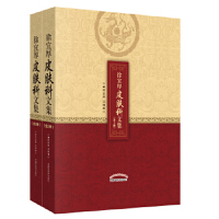 ���˺�Ƥ�w���ļ���ȫ2��(c��)