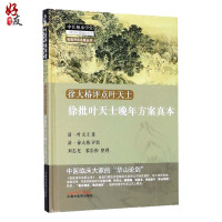 �����~��ʿ���귽���汾