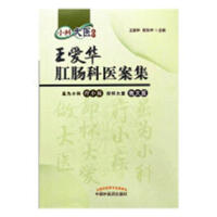 �����A���c���t(y��)����