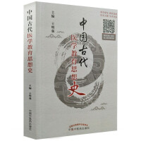 �Ї��Ŵ��t(y��)�W(xu��)����˼��ʷ