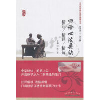 ���\�ķ�Ҫ�E��ע���g����