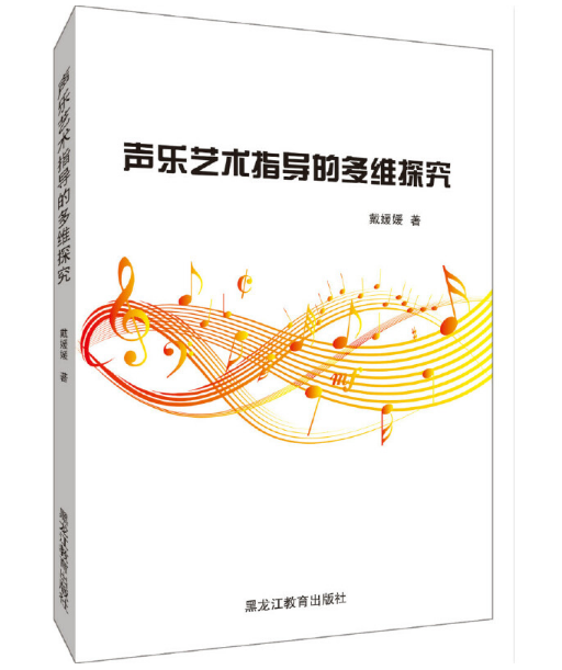 ��(l��)ˇ�g(sh��)ָ��(d��o)�Ķ�S̽��