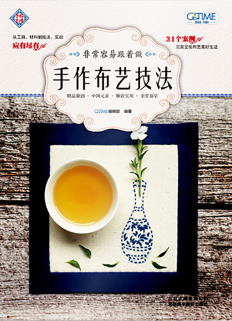 �ǳ����׸�������������ˇ����