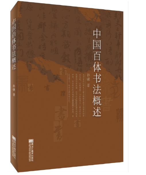 �Ї����w��������