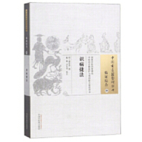 �R(sh��)���ݷ�