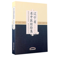 �|��ʡ�������t(y��)��(j��ng)򞼯