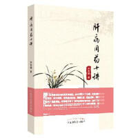 �β���ˎʮ�v