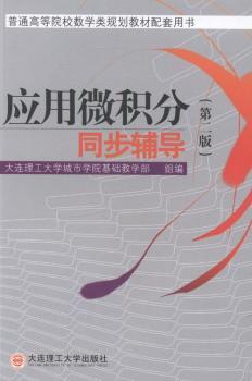 ����΢�e��ͬ���o��