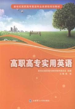 ���ߌ���(sh��)��Ӣ�Z(y��)