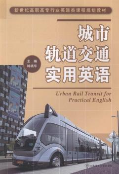 ����܉����ͨ��(sh��)��Ӣ�Z