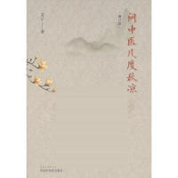 �����t(y��)�׶��������ӆ�棩