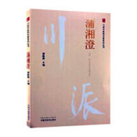 �������t(y��)ˎ����ϵ�Ѕ���.�����