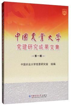 �Ї��r(n��ng)�I(y��)��W(xu��)�h���о��ɹ��ļ�����һ݋��