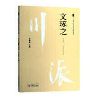 �������t(y��)ˎ����ϵ�Ѕ���.����֮