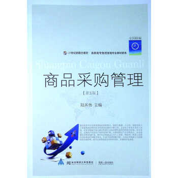 ��Ʒ��ُ(g��u)����