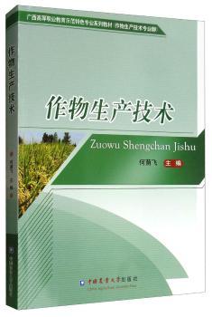 �������a(ch��n)���g(sh��)