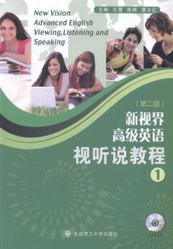 ��ҕ��߼�(j��)Ӣ�Z(y��)ҕ (t��ng)�f(shu��)�̳�1