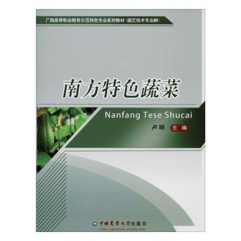 �Ϸ���ɫ�߲�