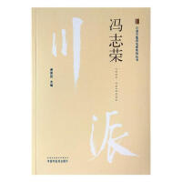 �������t(y��)ˎ����ϵ�Ѕ���.�T־�s