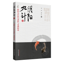 ��(y��ng)��ᘣ���(y��ng)��ᘼ����M(j��n)�A�c�������x.2���l(f��)؛���68�۾W(w��ng)�j(lu��)�����ރr(ji��)85�ۣ�