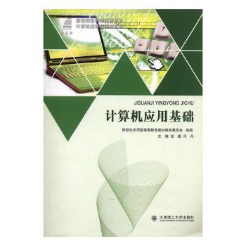 Ӌ(j��)��C(j��)��(y��ng)�û��A(ch��)