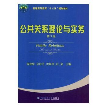 �����P(gu��n)ϵ��Փ�c����(w��)