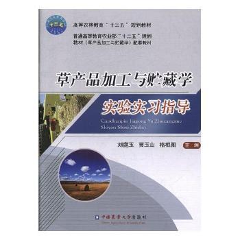 �ݮaƷ�ӹ��c�A�،W��򞌍��ָ��