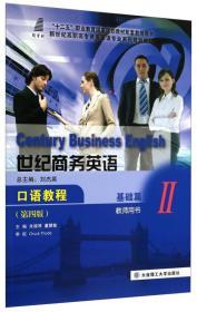 ���o(j��)�̄�(w��)Ӣ�Z���Z�̳�:���A(ch��)ƪ:2: �̎��Õ�