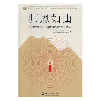 ������ɽ